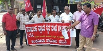 The Labor Code has been burned to ashes!