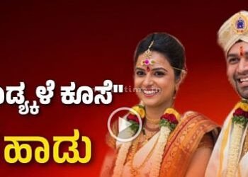 The bride is a bride.. the bride is a bride.. the bride is a bride!