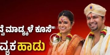 The bride is a bride.. the bride is a bride.. the bride is a bride!