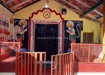 Thieves' eyes on the temple Panchaloha idol is missing!