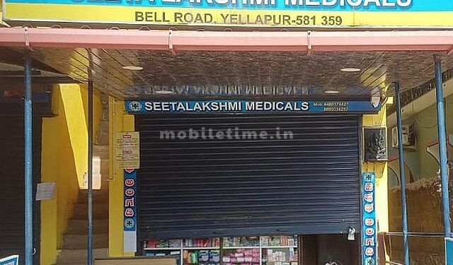 Yellapur Thieves are everywhere!