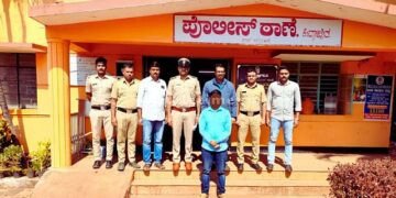 A gold thief hiding in Bengaluru!