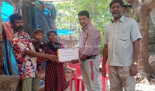 Assistance to families of disabled people