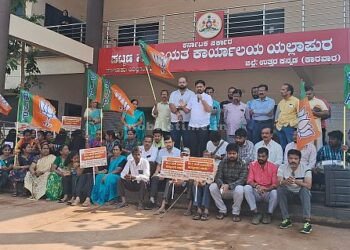 BJP Biryani dinner for those who came to protest!