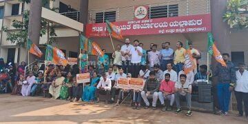 BJP Biryani dinner for those who came to protest!