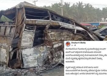 Bus tragedy Confusion over death toll!