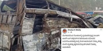 Bus tragedy Confusion over death toll!