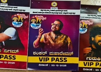 Coastal Festival A carload of fake passes!