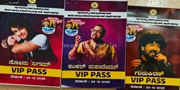 Coastal Festival A carload of fake passes!