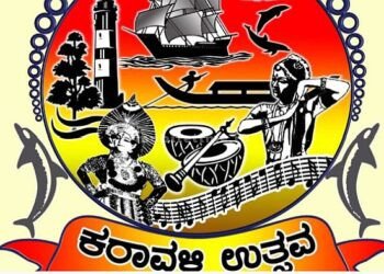 Coastal Festival: Apply now.. Shine your talent here!