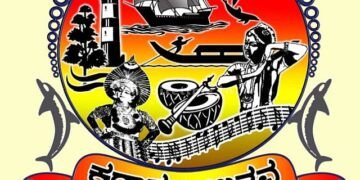 Coastal Festival: Apply now.. Shine your talent here!