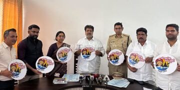 Coastal Festival Call