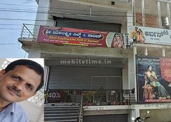 Cooperative society under Lokayukta jurisdiction Trouble for corrupt employee!