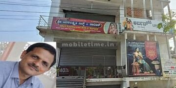 Cooperative society under Lokayukta jurisdiction Trouble for corrupt employee!