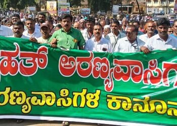 Forest dwellers' struggle for title deeds Legal processions in villages