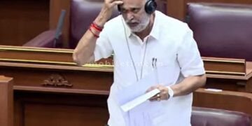 Forest rights were raised in the session!