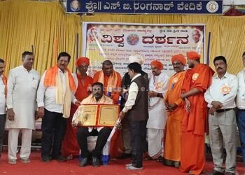 Honor for service Award received by cooperative