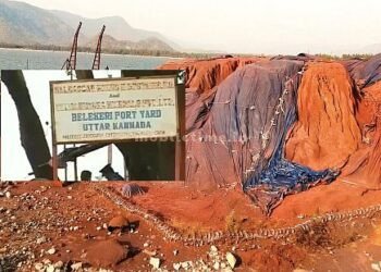 Illegal ore export Huge setback for CBI!