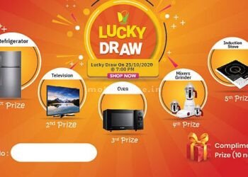 Lottery ban: Even DC has no power to stop lucky draws!