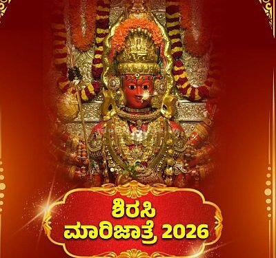 Only 65 days left until Marijatre!