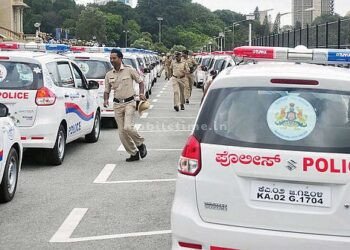 Petro Card that stole the police account!