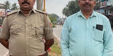 Policeman in trouble after taking money from drunk man!