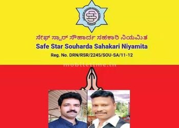 President's infidelity Safe Star Society staff have no safety!