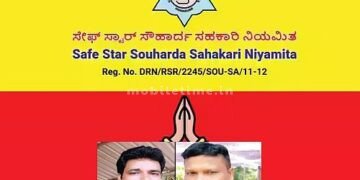 President's infidelity Safe Star Society staff have no safety!