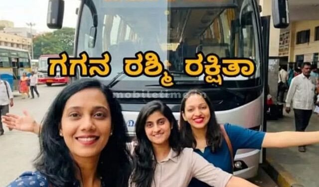 Seabird bus tragedy Those who were supposed to go to Gokarna were burnt to death