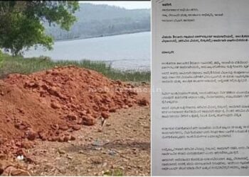 Shiroor Kharland Come to the spot and clear up the confusion!