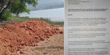 Shiroor Kharland Come to the spot and clear up the confusion!