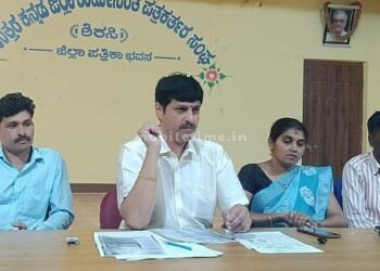 Sirsi Fair Everyone is worried about the government accounts!