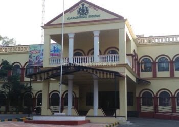 Tahsildar's office Computer post not available even after paying Rs. 1.5 lakh!