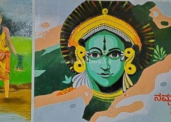 The coastal city is ready for the coastal festival!