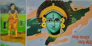 The coastal city is ready for the coastal festival!