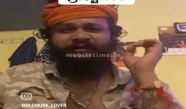 The karmic consequences of police corruption!