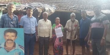 The missing person has not been found.. Police efforts are not enough!