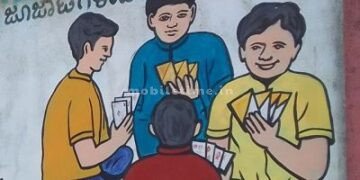 ಸುಪ್ರೀಂ ಕೋರ್ಟಿನ ಸತ್ಯ: ಅಂದರ್ ಬಾಹರ್ ಅಪರಾಧವಲ್ಲ!