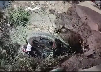A bike that fell into the gutter!