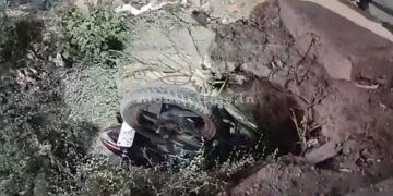 A bike that fell into the gutter!