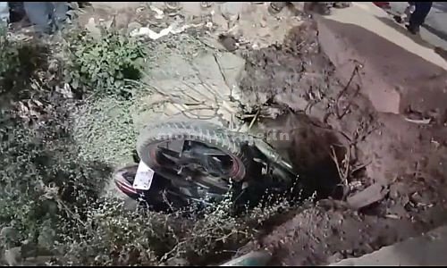 A bike that fell into the gutter!