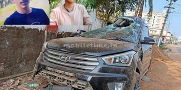 A car given away The death of those who had to survive!