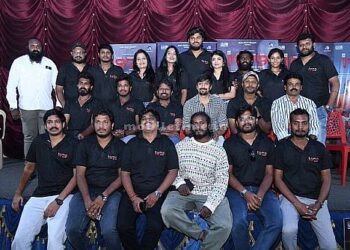 A new experiment in Kannada cinema Unveiling emerging talents