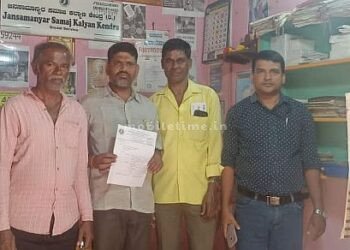 APMC premises are dirty Complaint to Lokayukta!