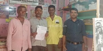 APMC premises are dirty Complaint to Lokayukta!