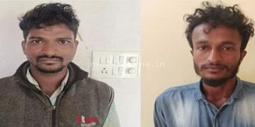 Arrest of wild lovers