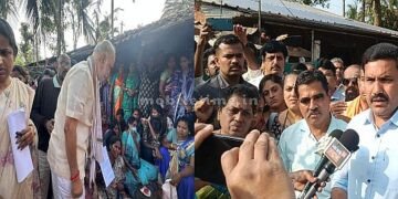 Consolation from BJP.. Congresss relief