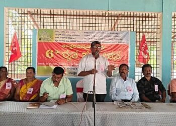 Farmers' union committed to fight for forest rights!