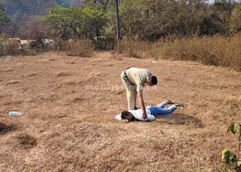 He consumed poison during a video call!