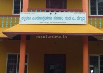 Heggar Society A thief broke into Super Mart!